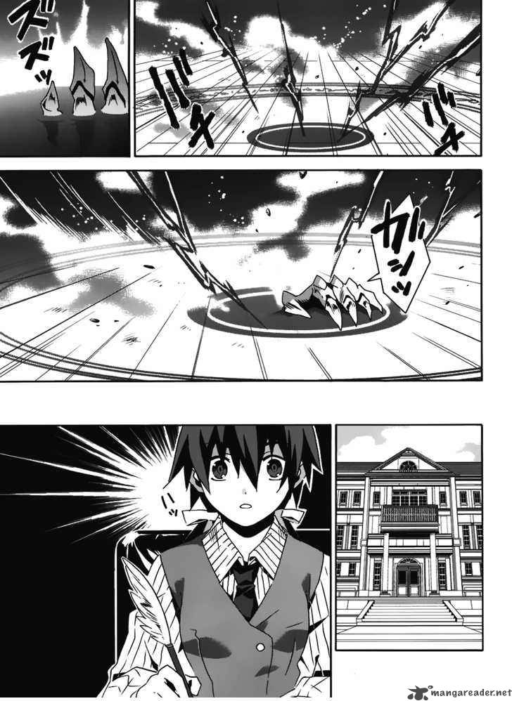 Loose Relation Between Wizard And Apprentice 10 22