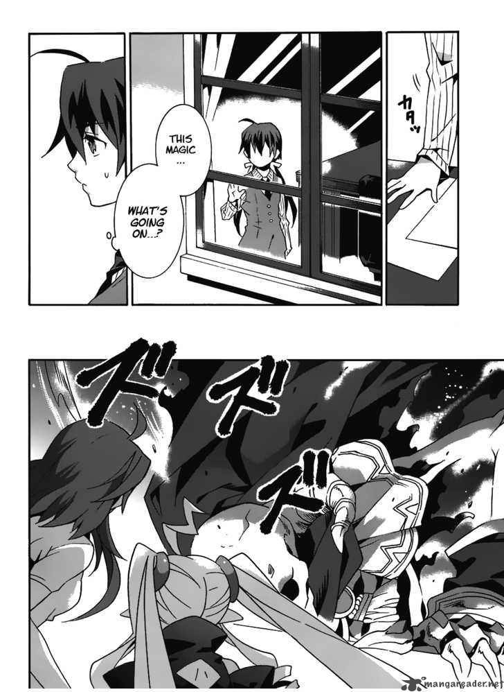 Loose Relation Between Wizard And Apprentice 10 23