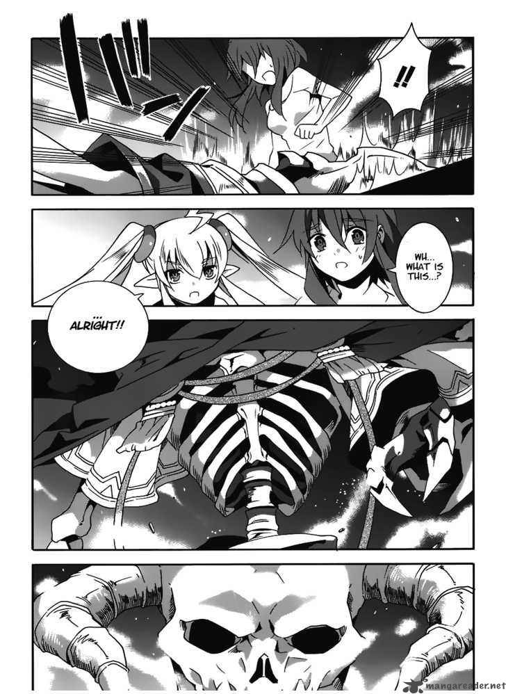 Loose Relation Between Wizard And Apprentice 10 24