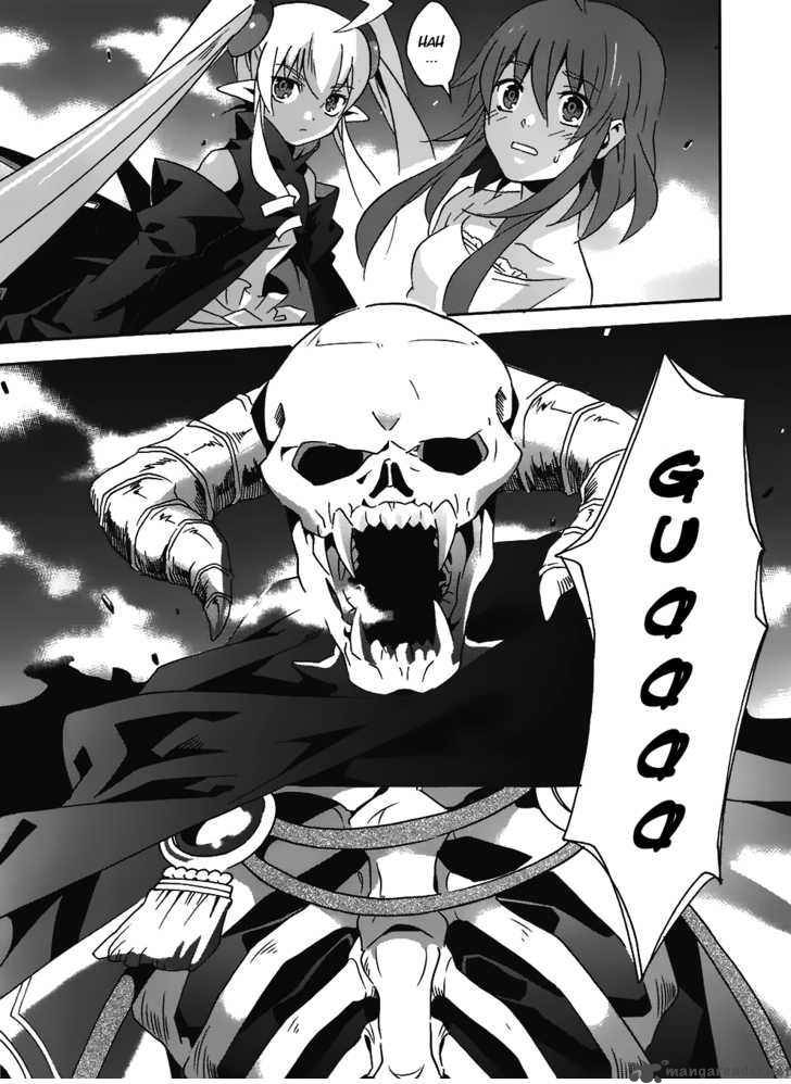 Loose Relation Between Wizard And Apprentice 10 26