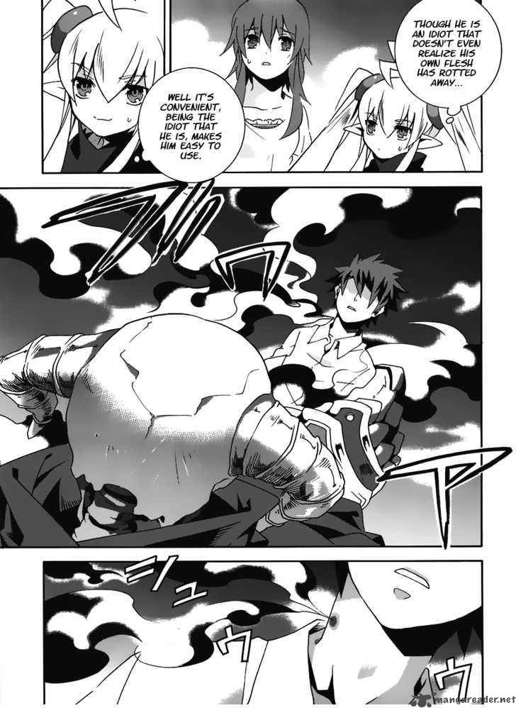Loose Relation Between Wizard And Apprentice 10 30