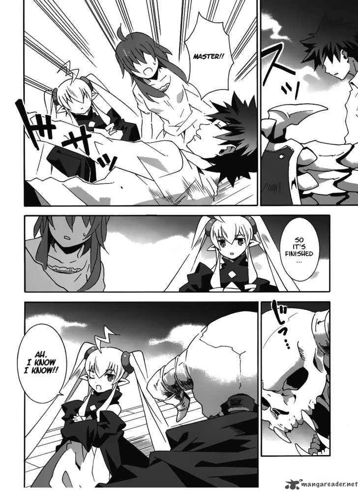 Loose Relation Between Wizard And Apprentice 10 31