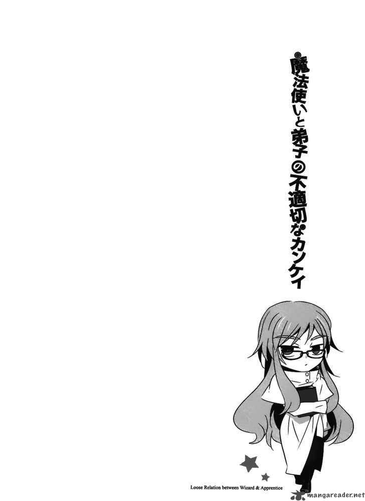 Loose Relation Between Wizard And Apprentice 10 38