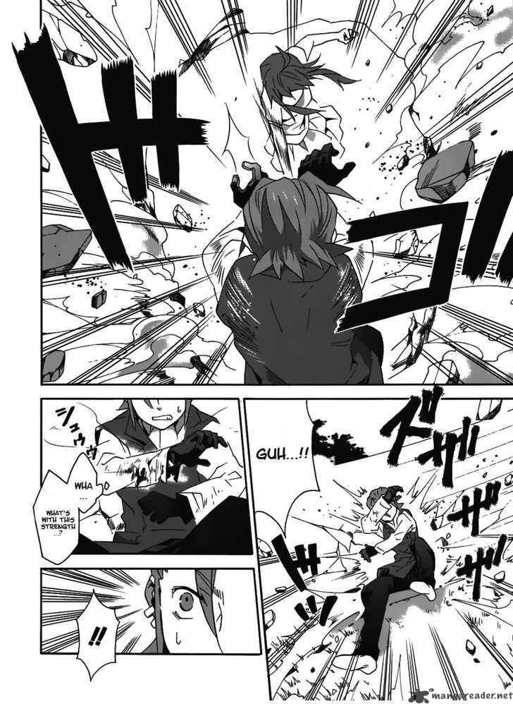 Loose Relation Between Wizard And Apprentice 10 9