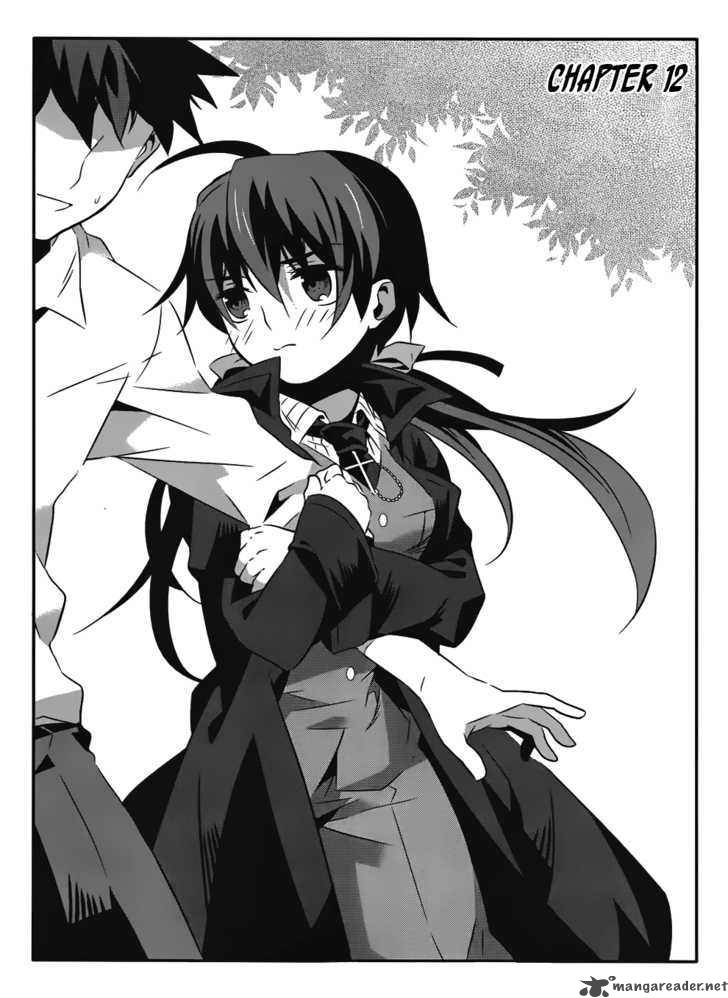 Loose Relation Between Wizard And Apprentice 12 1