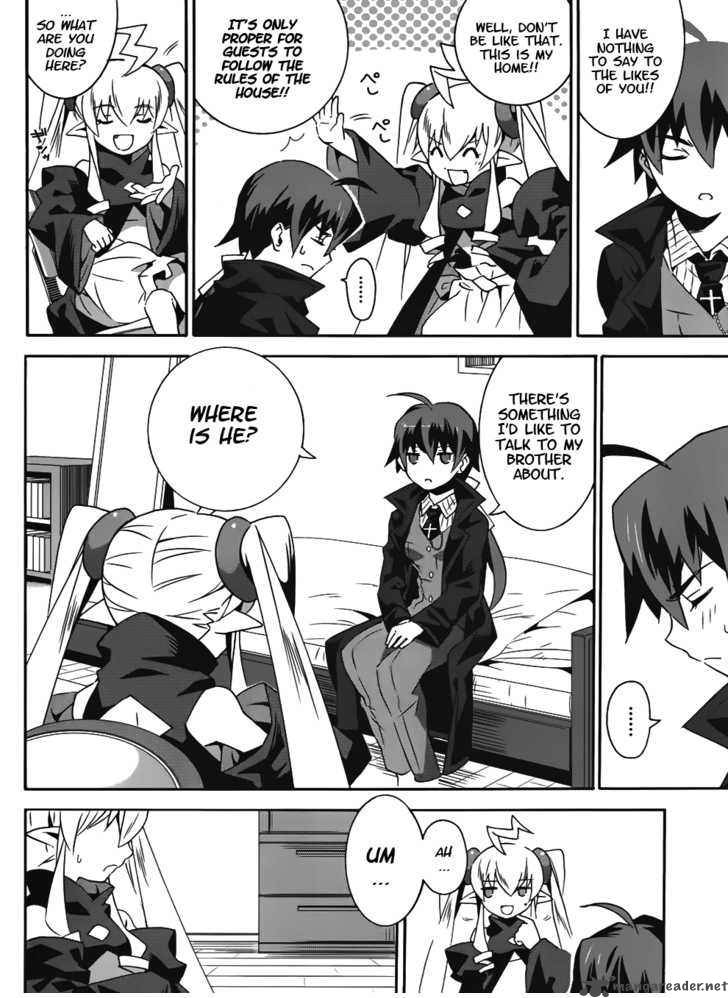 Loose Relation Between Wizard And Apprentice 12 10