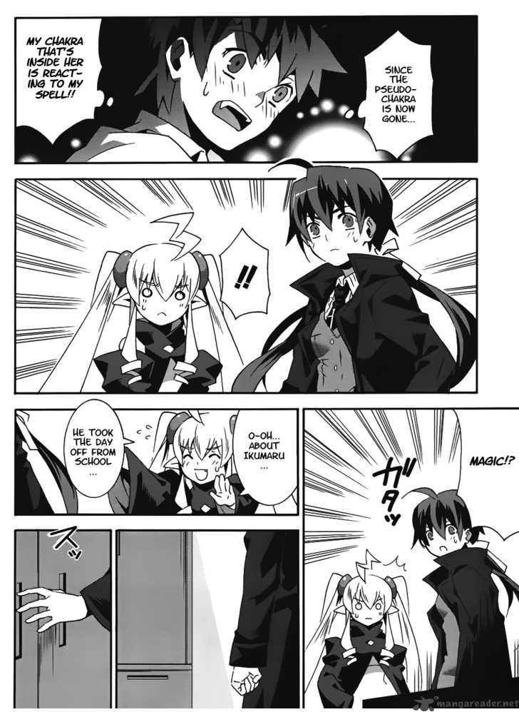 Loose Relation Between Wizard And Apprentice 12 18