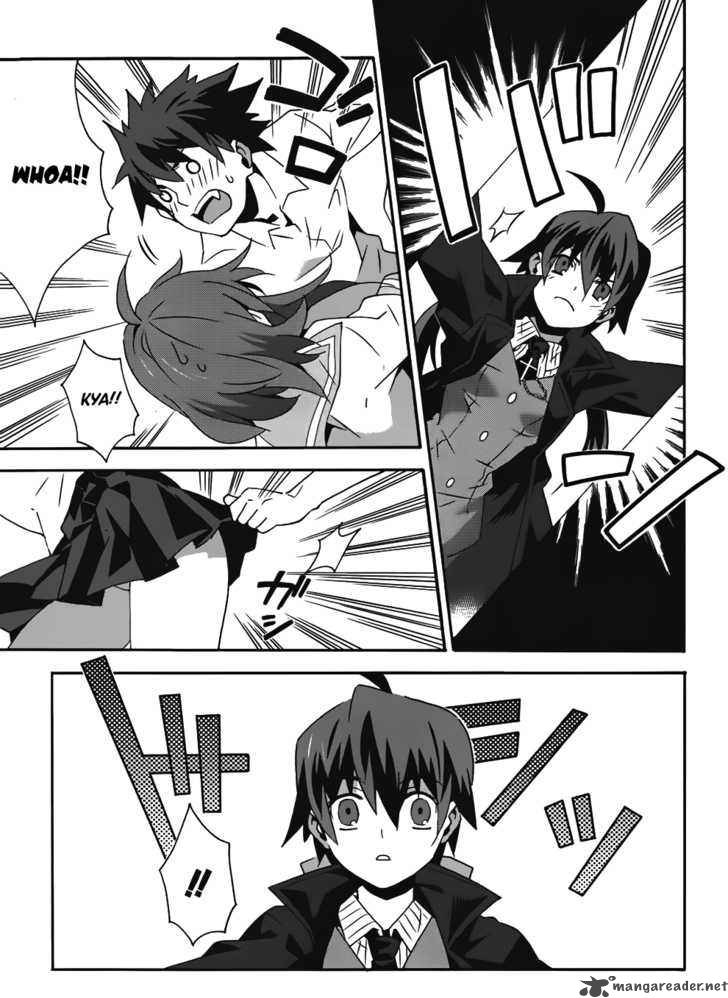 Loose Relation Between Wizard And Apprentice 12 19