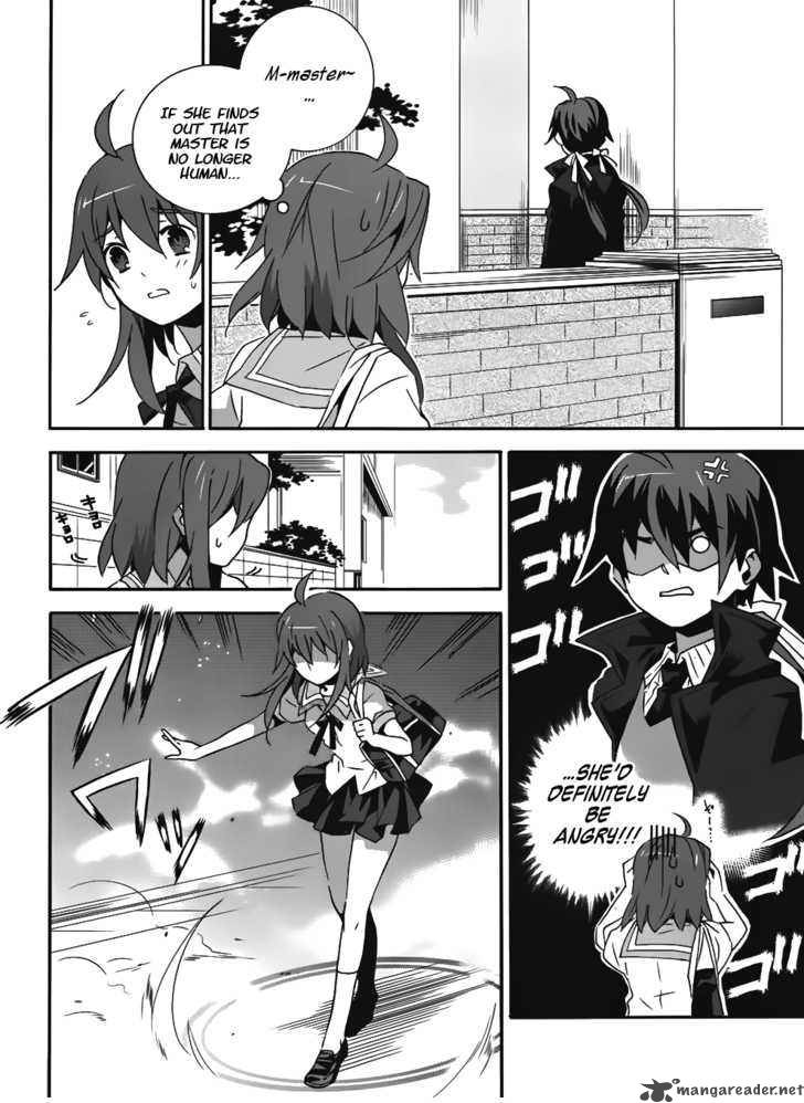 Loose Relation Between Wizard And Apprentice 12 2