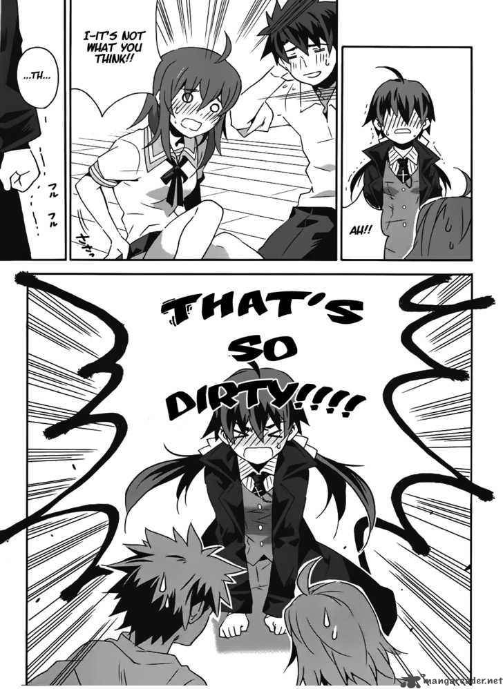 Loose Relation Between Wizard And Apprentice 12 21