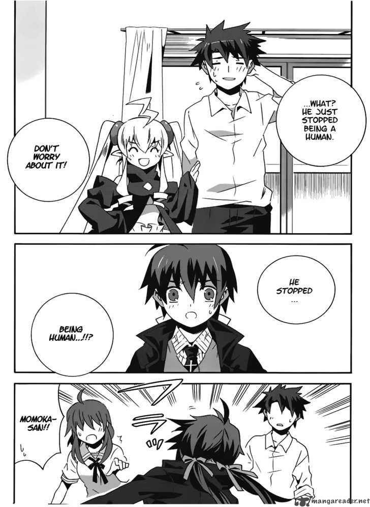 Loose Relation Between Wizard And Apprentice 12 23