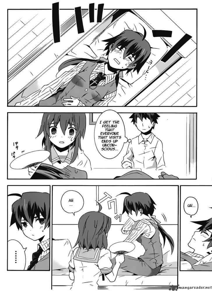 Loose Relation Between Wizard And Apprentice 12 24