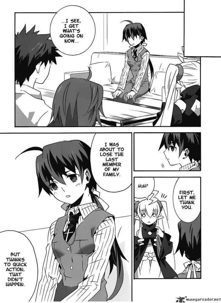 Loose Relation Between Wizard And Apprentice 12 25