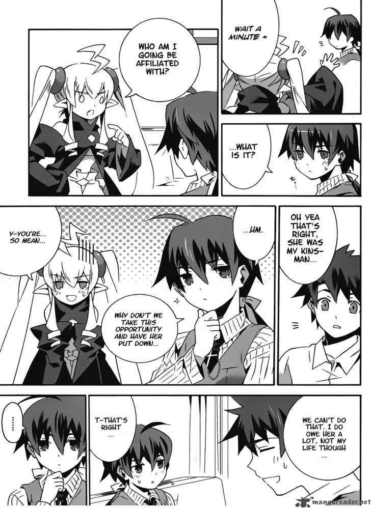 Loose Relation Between Wizard And Apprentice 12 29