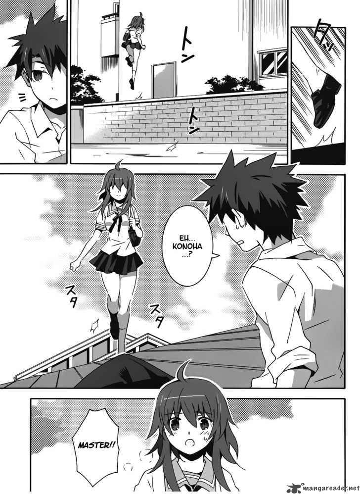 Loose Relation Between Wizard And Apprentice 12 3