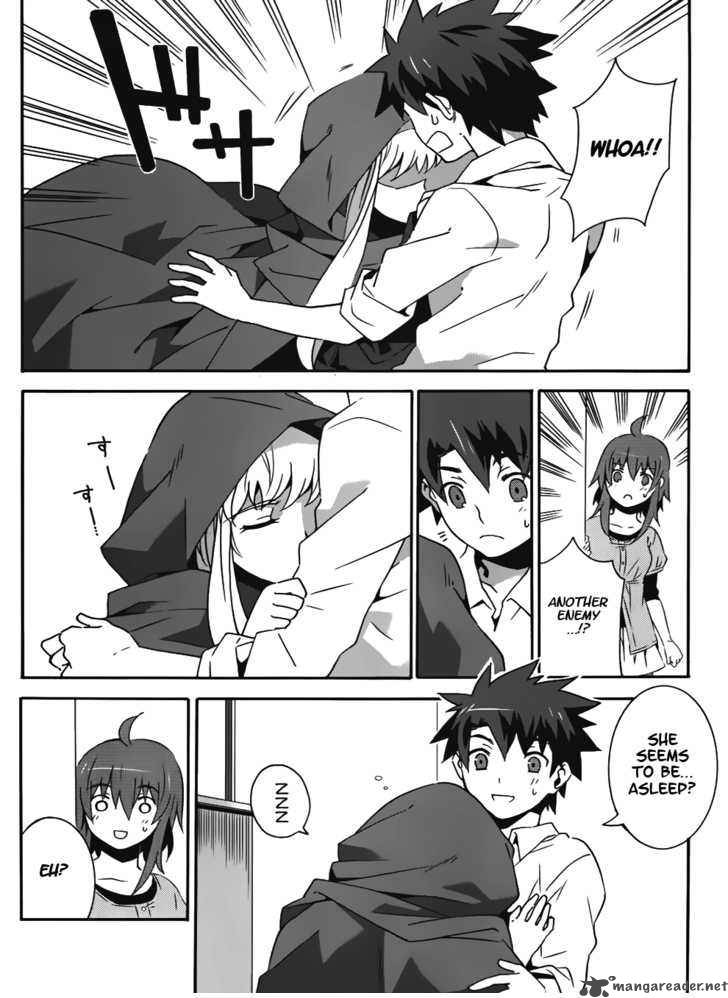 Loose Relation Between Wizard And Apprentice 12 34