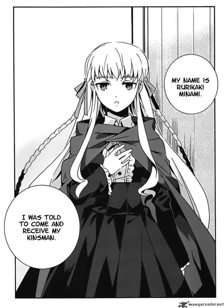 Loose Relation Between Wizard And Apprentice 12 37