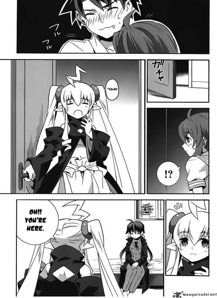 Loose Relation Between Wizard And Apprentice 12 9
