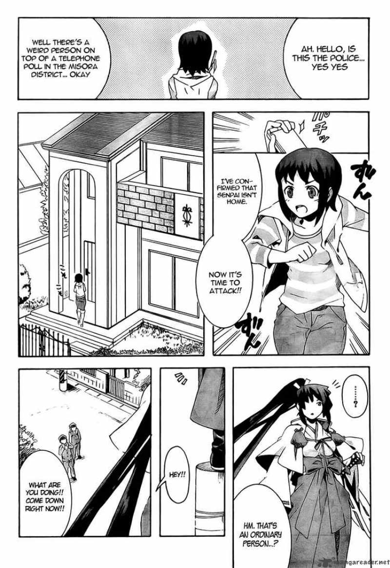 Loose Relation Between Wizard And Apprentice 3 10