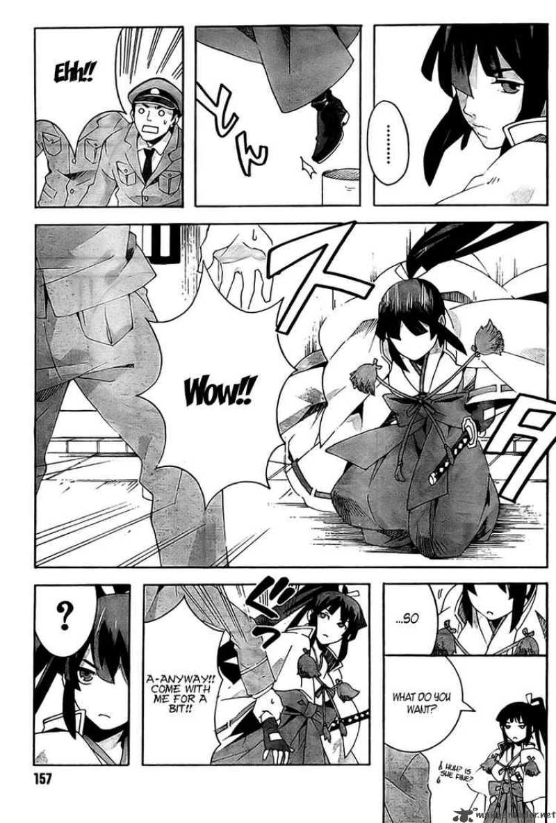 Loose Relation Between Wizard And Apprentice 3 11