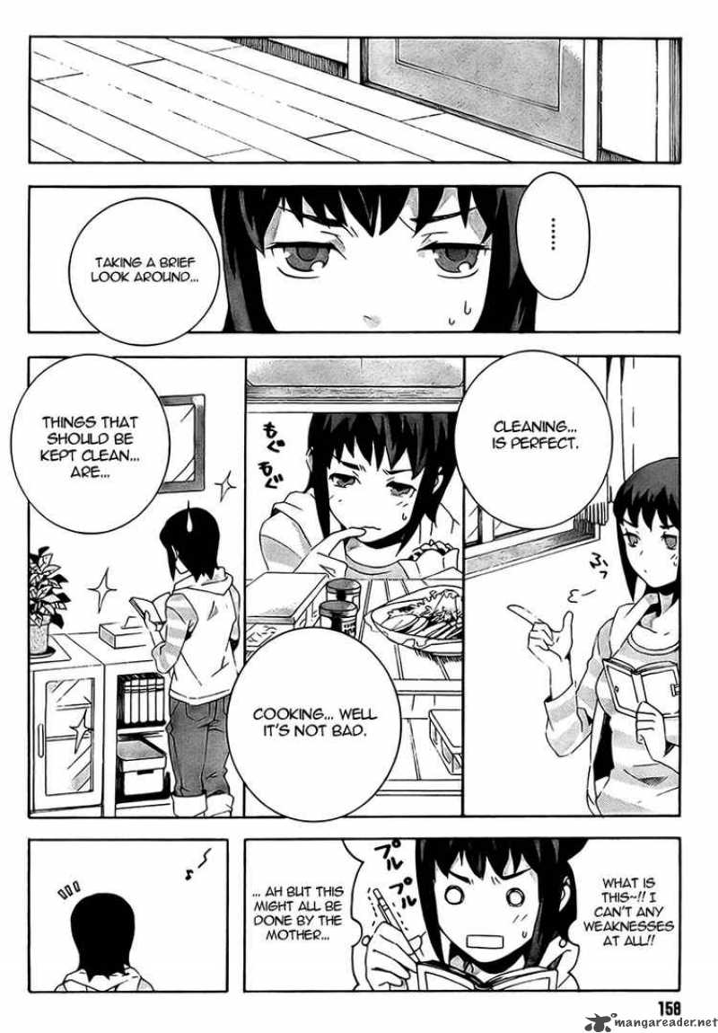 Loose Relation Between Wizard And Apprentice 3 12