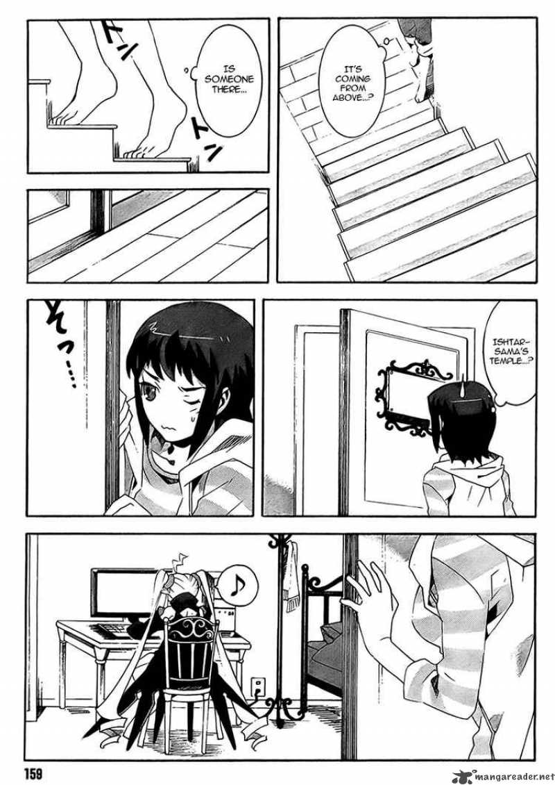 Loose Relation Between Wizard And Apprentice 3 13