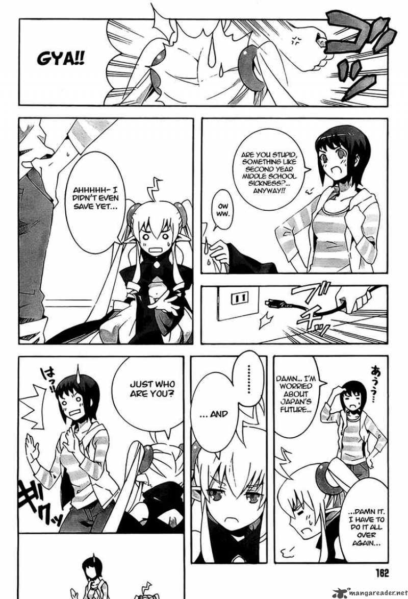 Loose Relation Between Wizard And Apprentice 3 16
