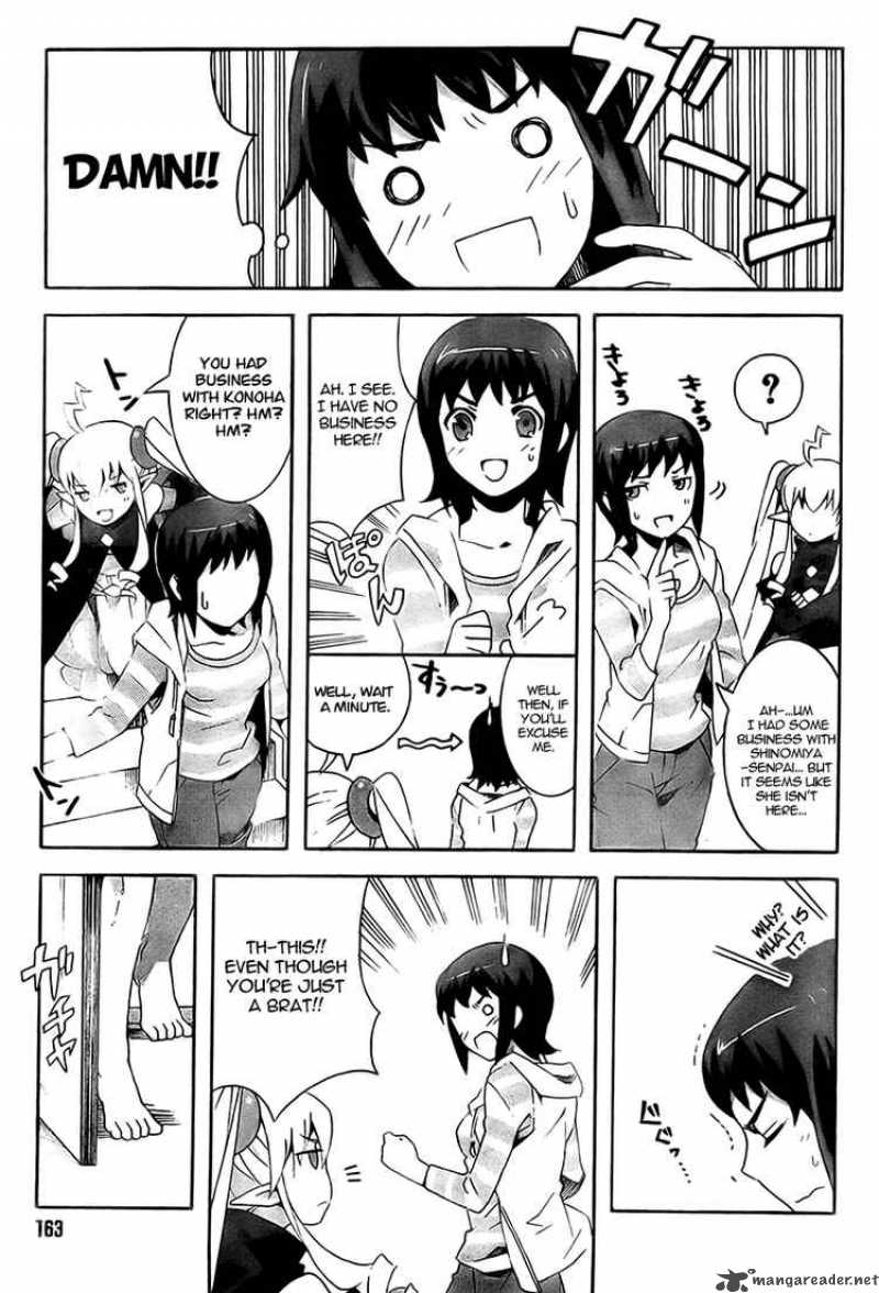 Loose Relation Between Wizard And Apprentice 3 17