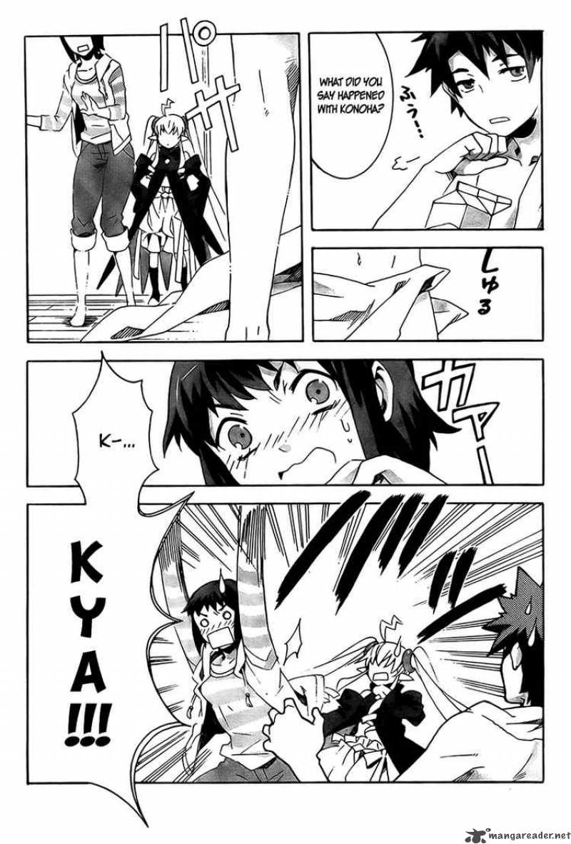 Loose Relation Between Wizard And Apprentice 3 19