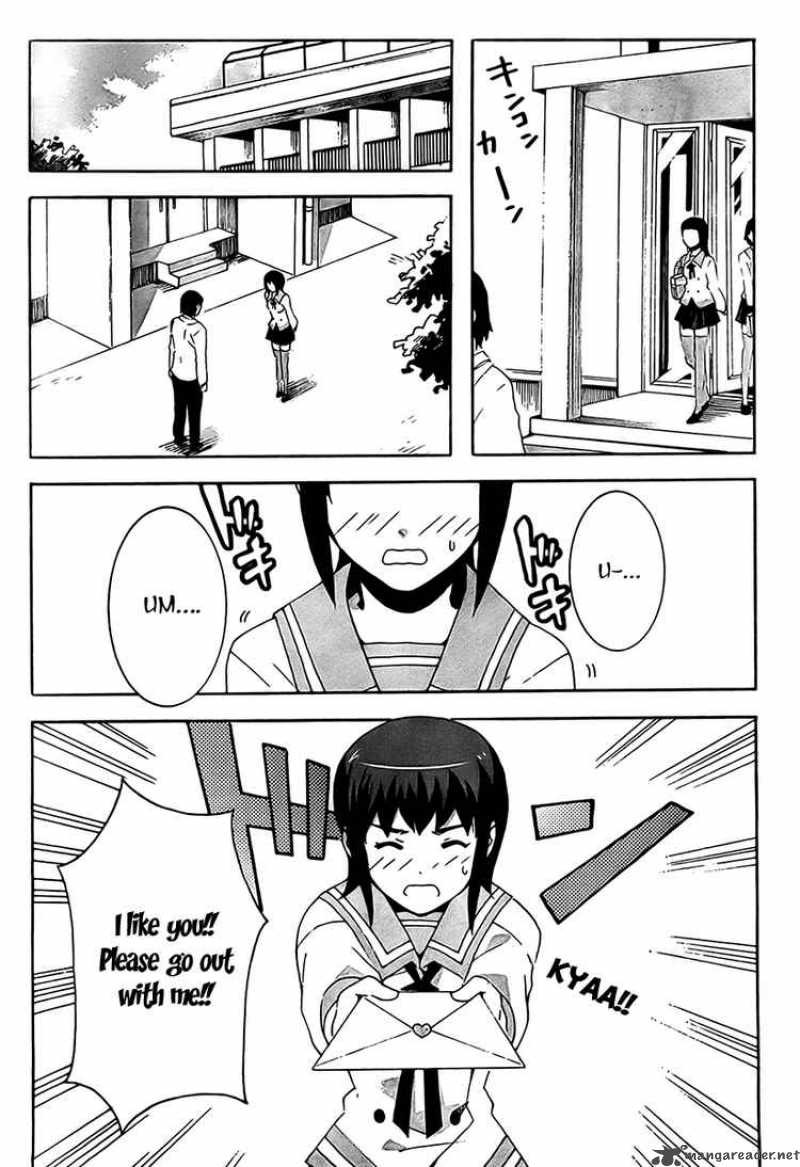 Loose Relation Between Wizard And Apprentice 3 2