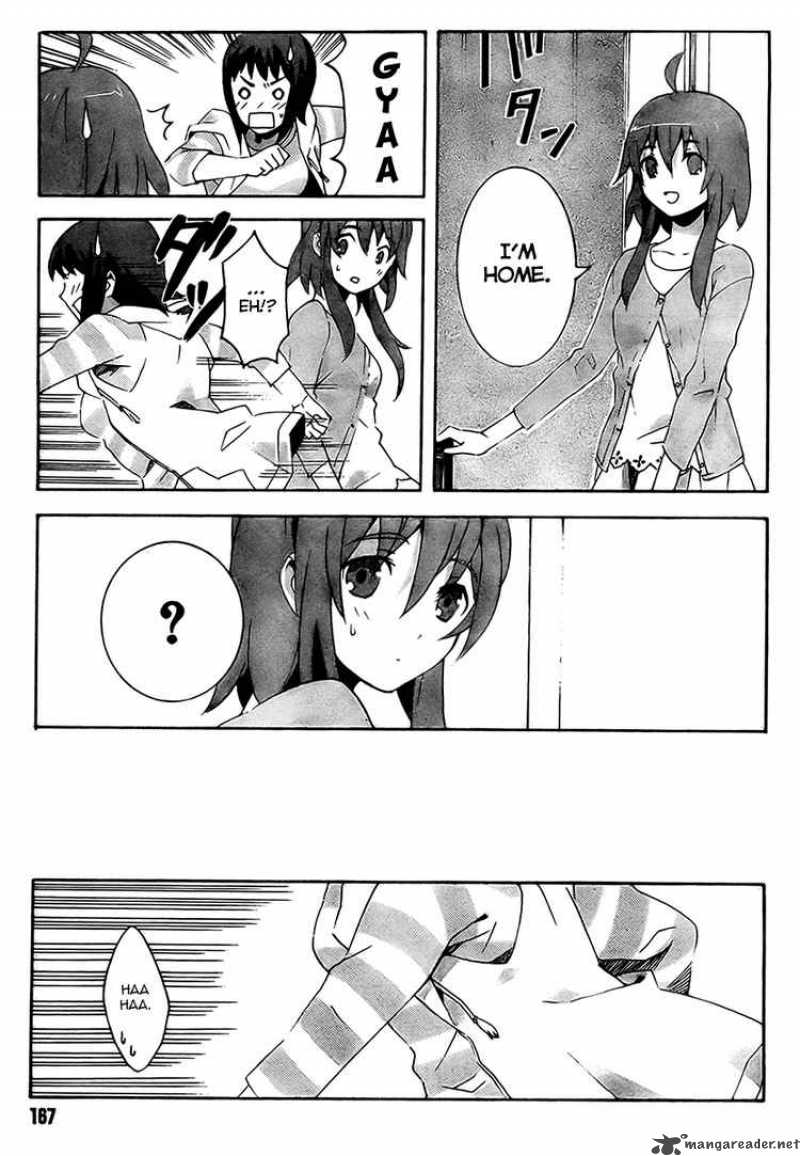 Loose Relation Between Wizard And Apprentice 3 21