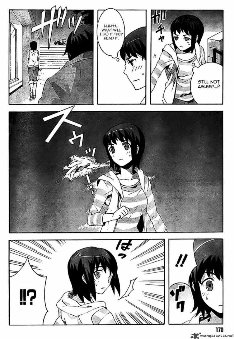 Loose Relation Between Wizard And Apprentice 3 24