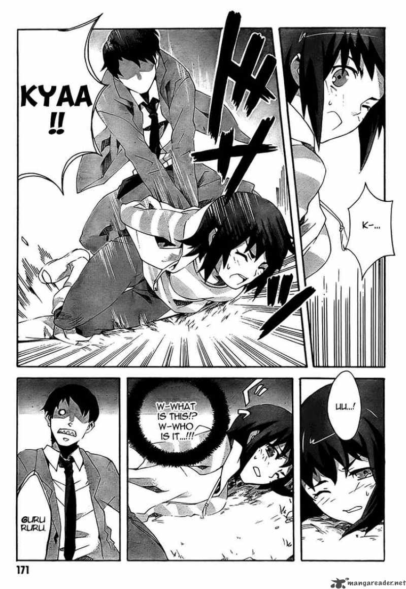 Loose Relation Between Wizard And Apprentice 3 25