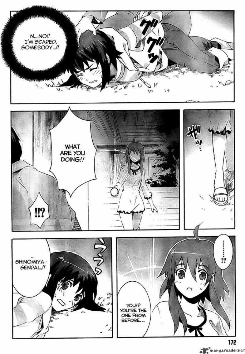 Loose Relation Between Wizard And Apprentice 3 26