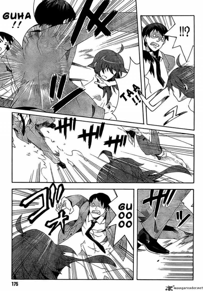 Loose Relation Between Wizard And Apprentice 3 29