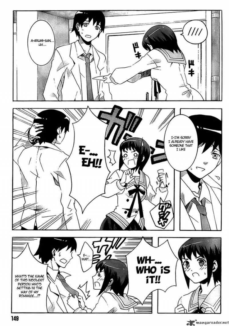 Loose Relation Between Wizard And Apprentice 3 3