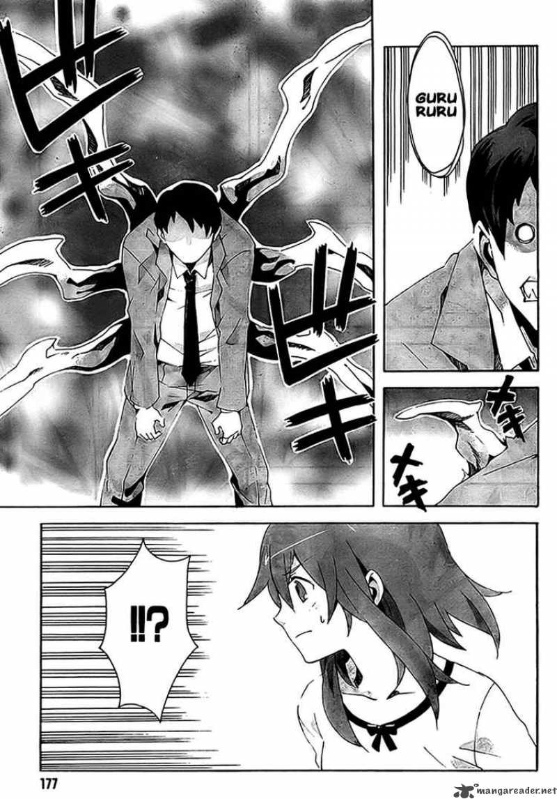 Loose Relation Between Wizard And Apprentice 3 31