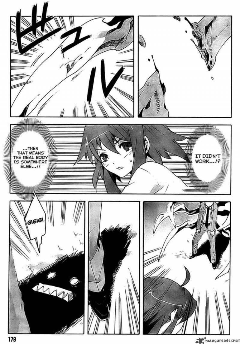 Loose Relation Between Wizard And Apprentice 3 33