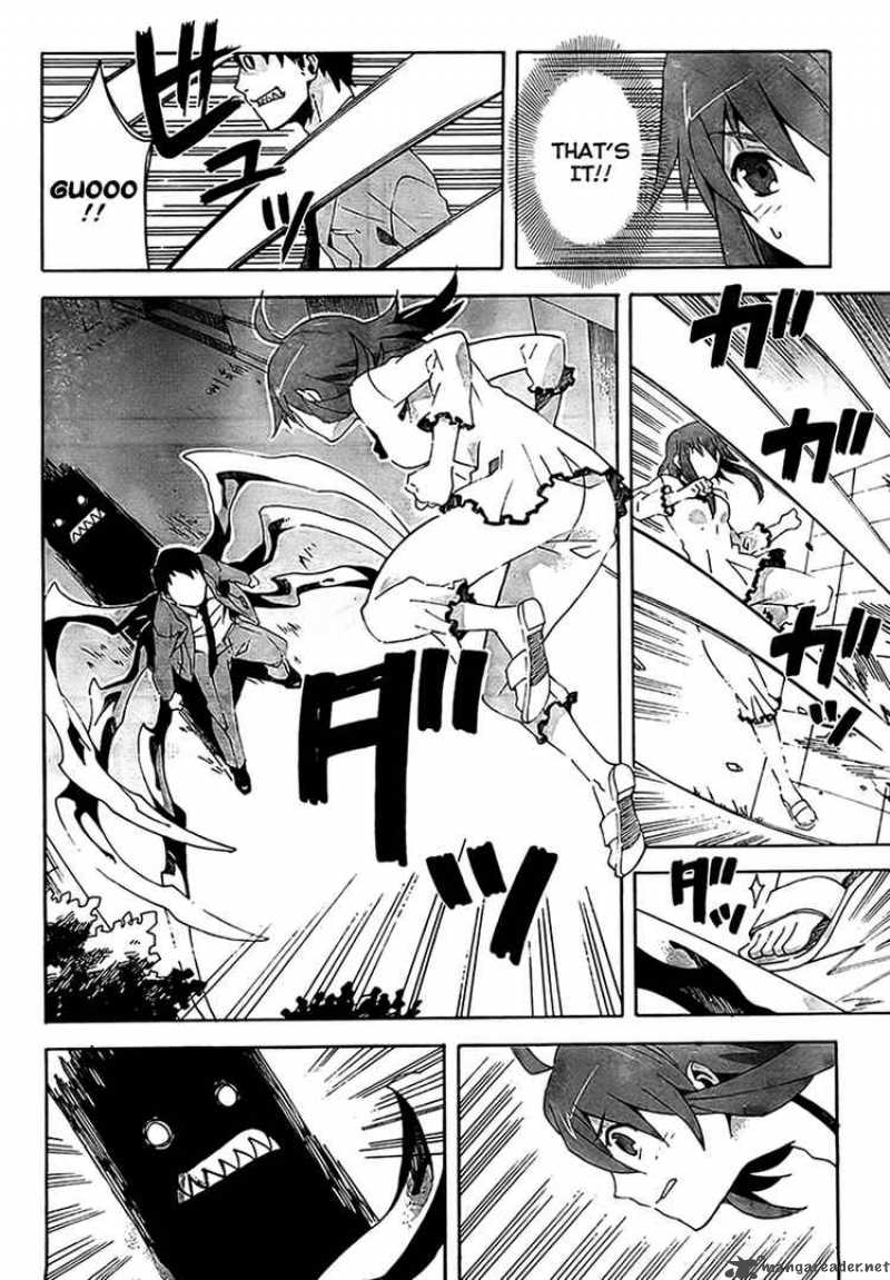Loose Relation Between Wizard And Apprentice 3 34