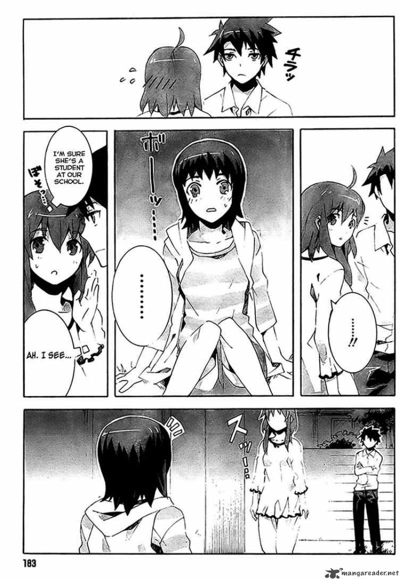 Loose Relation Between Wizard And Apprentice 3 37