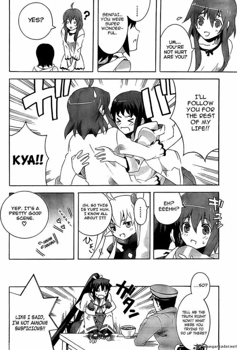 Loose Relation Between Wizard And Apprentice 3 38