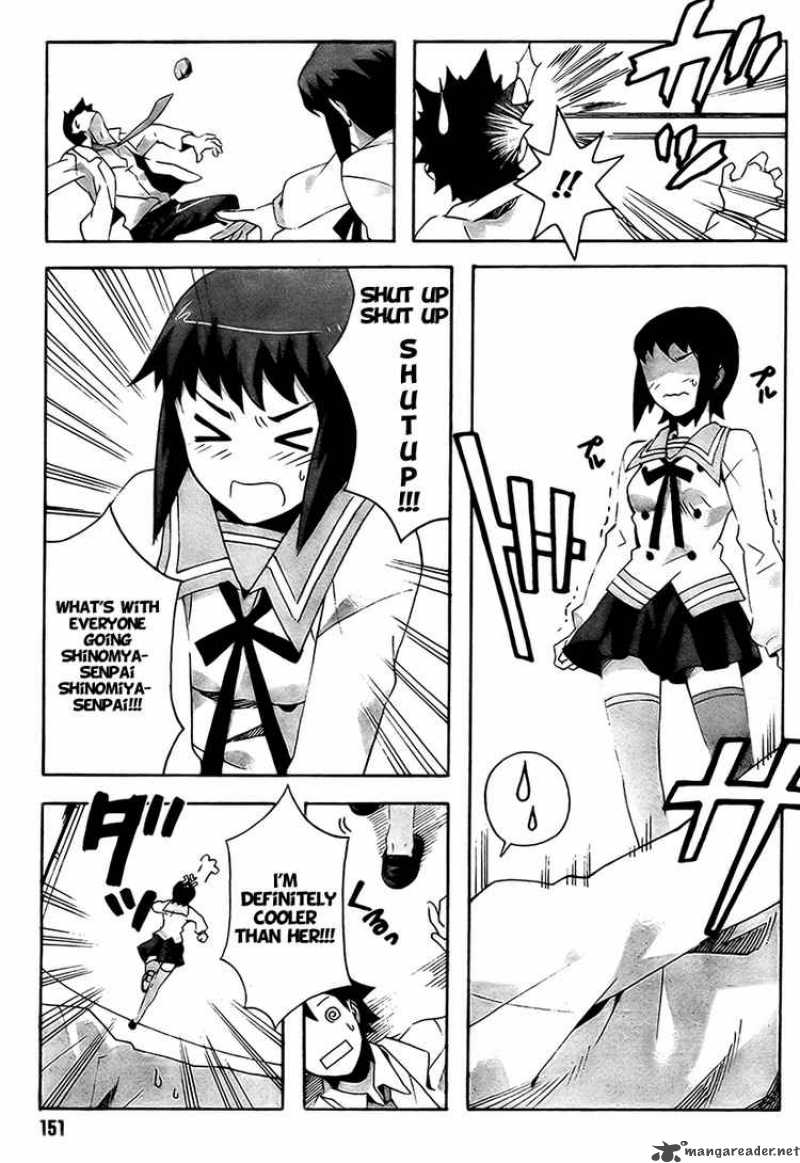 Loose Relation Between Wizard And Apprentice 3 5