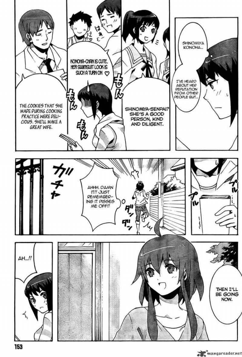 Loose Relation Between Wizard And Apprentice 3 7