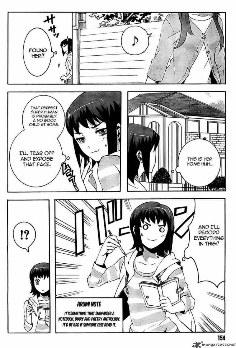 Loose Relation Between Wizard And Apprentice 3 8