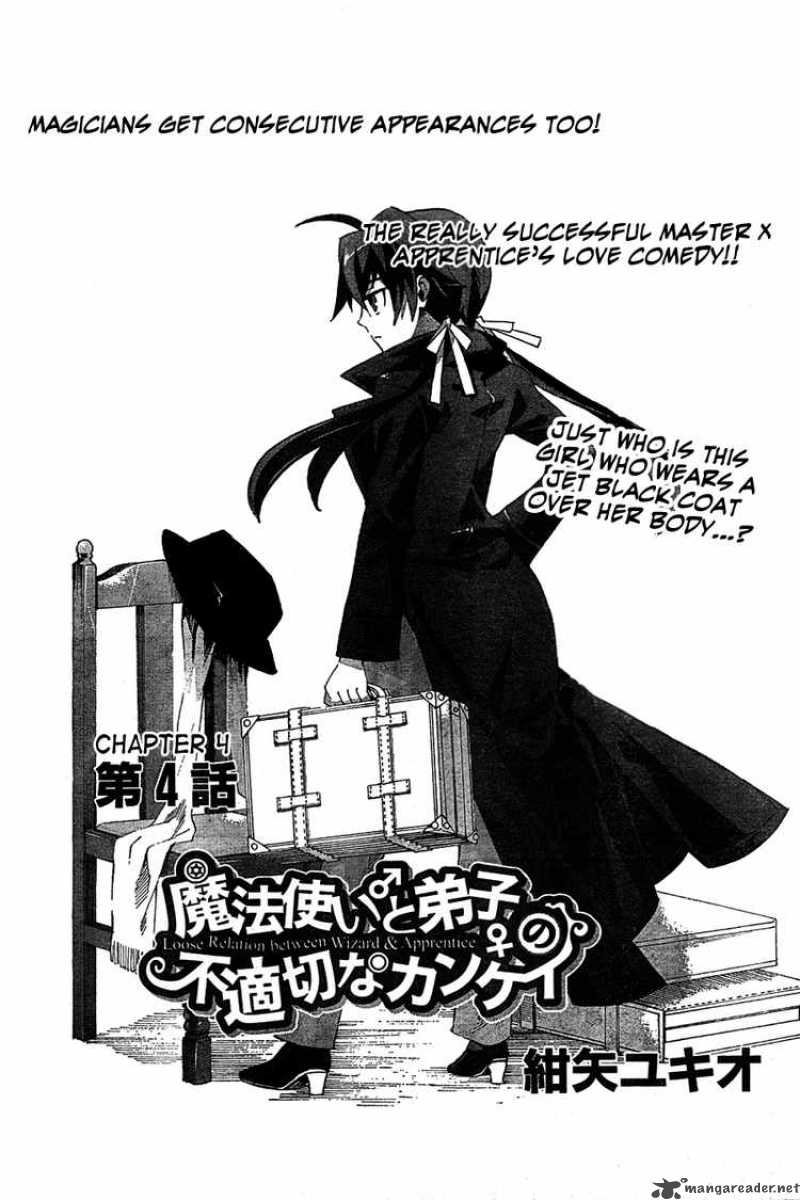 Loose Relation Between Wizard And Apprentice 4 1