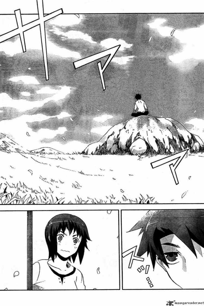 Loose Relation Between Wizard And Apprentice 4 13