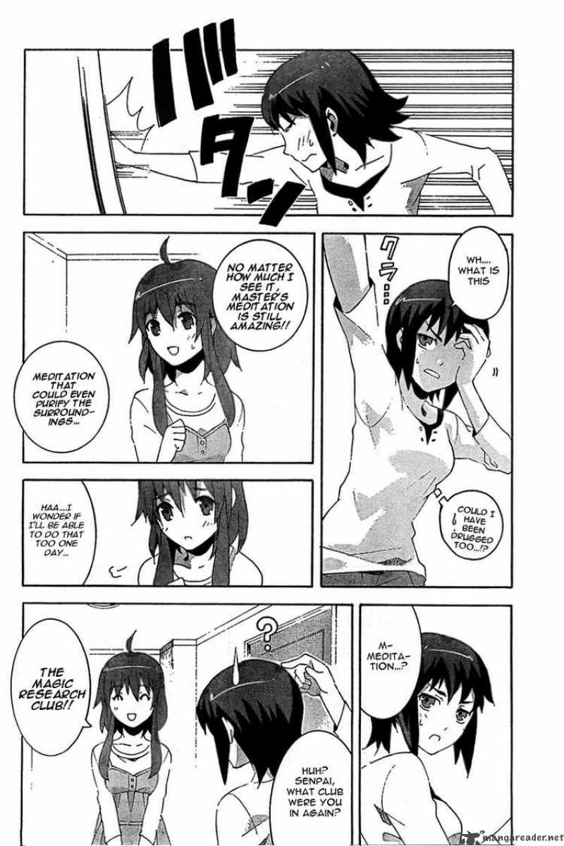 Loose Relation Between Wizard And Apprentice 4 14