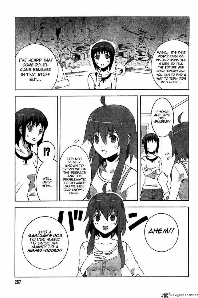 Loose Relation Between Wizard And Apprentice 4 15