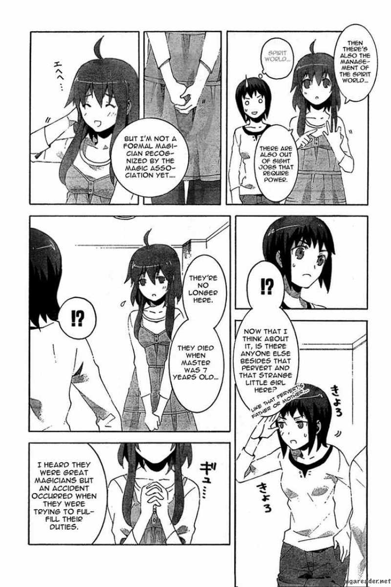 Loose Relation Between Wizard And Apprentice 4 16