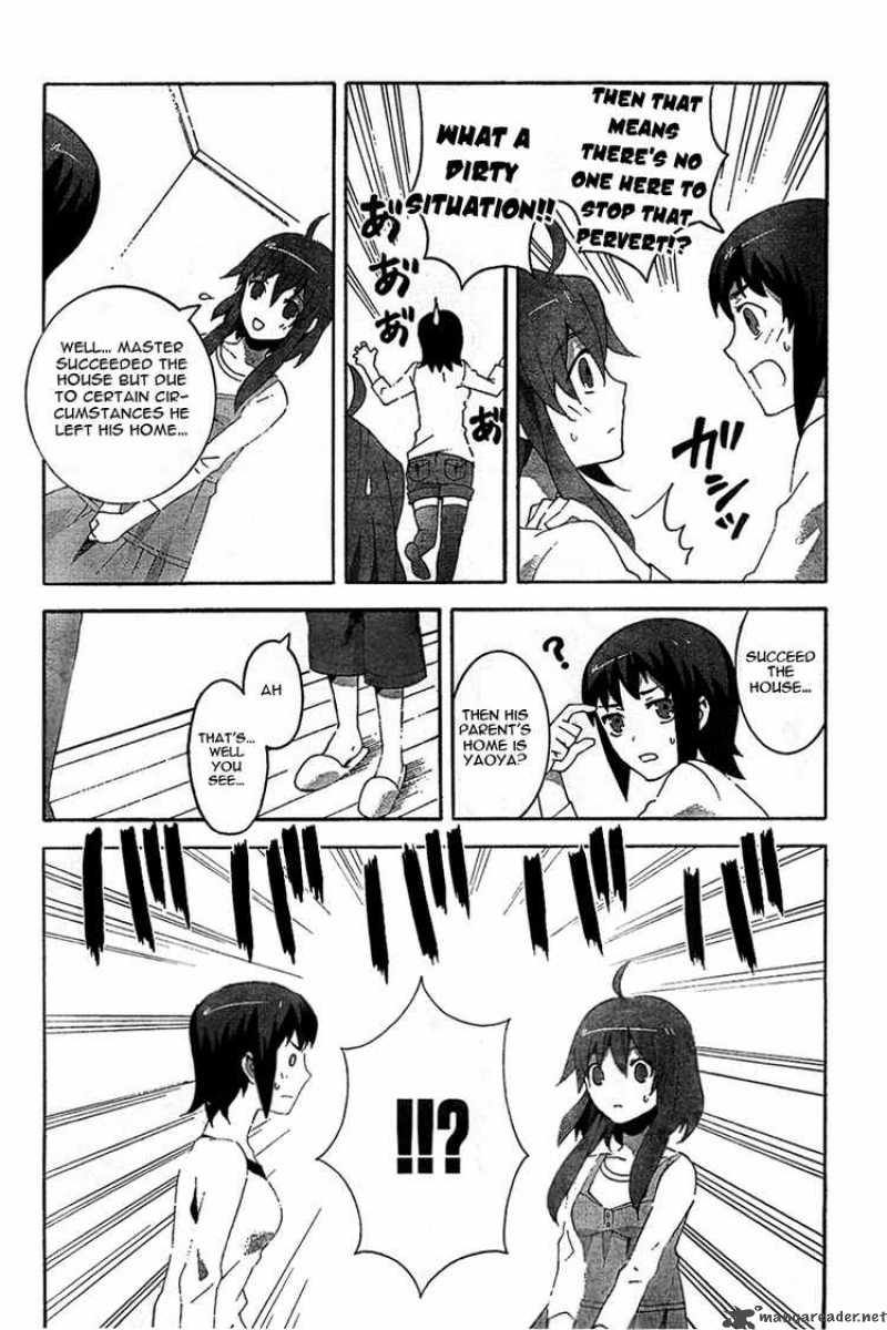 Loose Relation Between Wizard And Apprentice 4 17